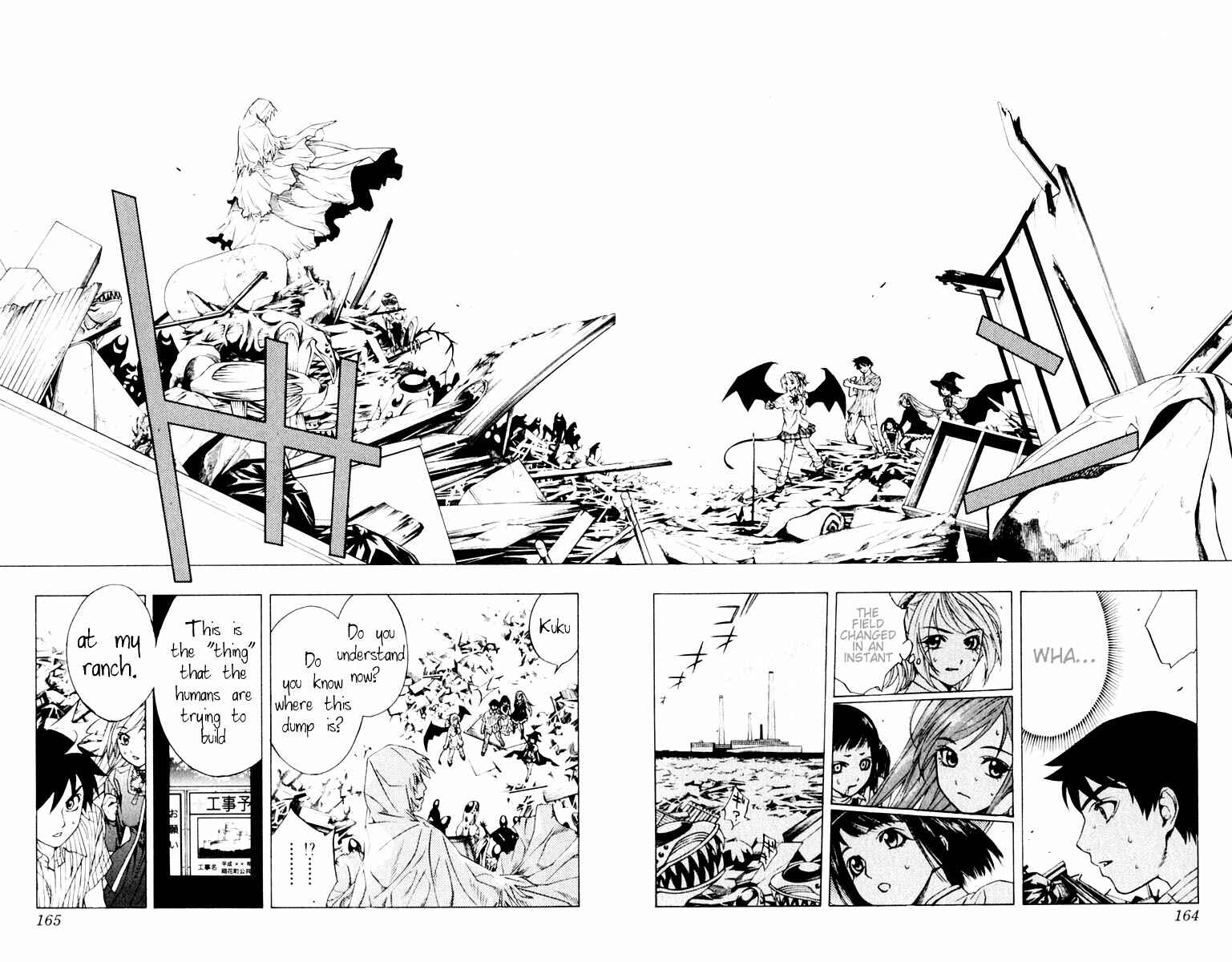 Page 20 Chapter 16 Rosario to Vampire