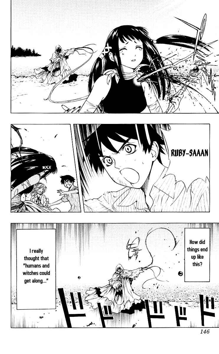 Page 3 Chapter 16 Rosario to Vampire