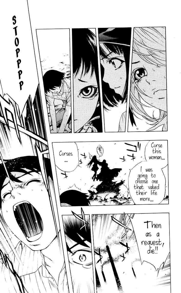 Page 30 Chapter 16 Rosario to Vampire