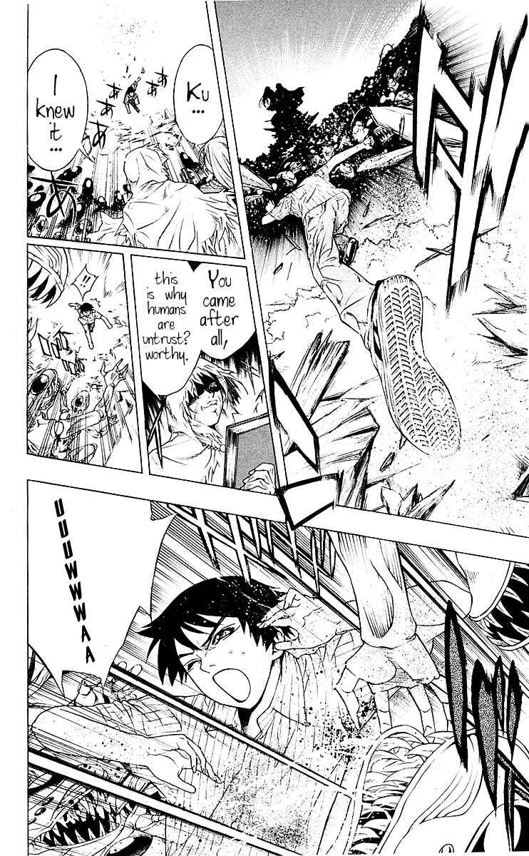 Page 31 Chapter 16 Rosario to Vampire