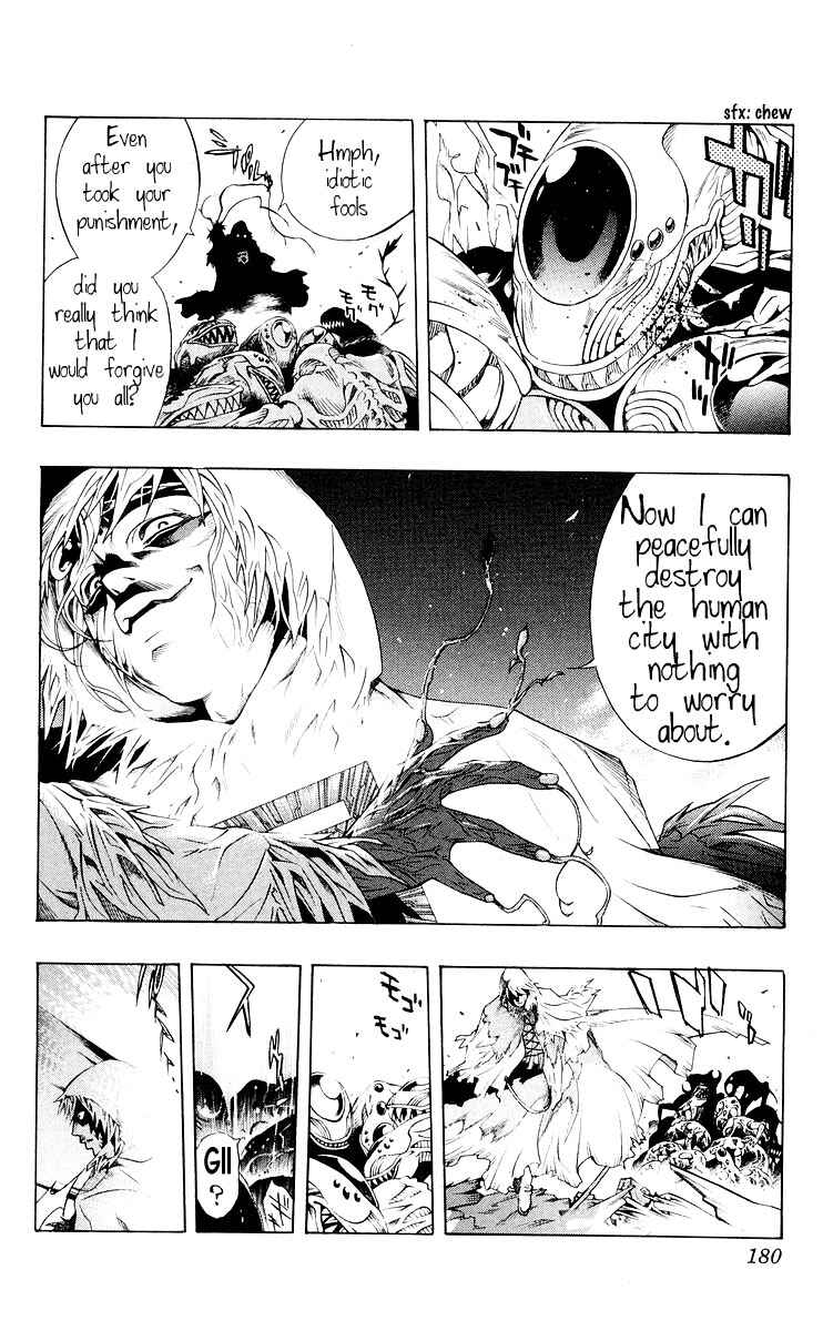 Page 35 Chapter 16 Rosario to Vampire