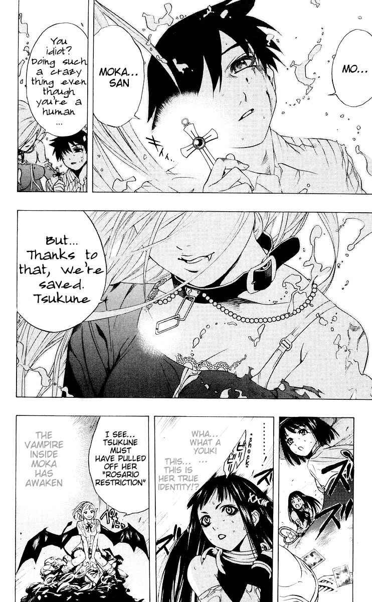 Page 37 Chapter 16 Rosario to Vampire
