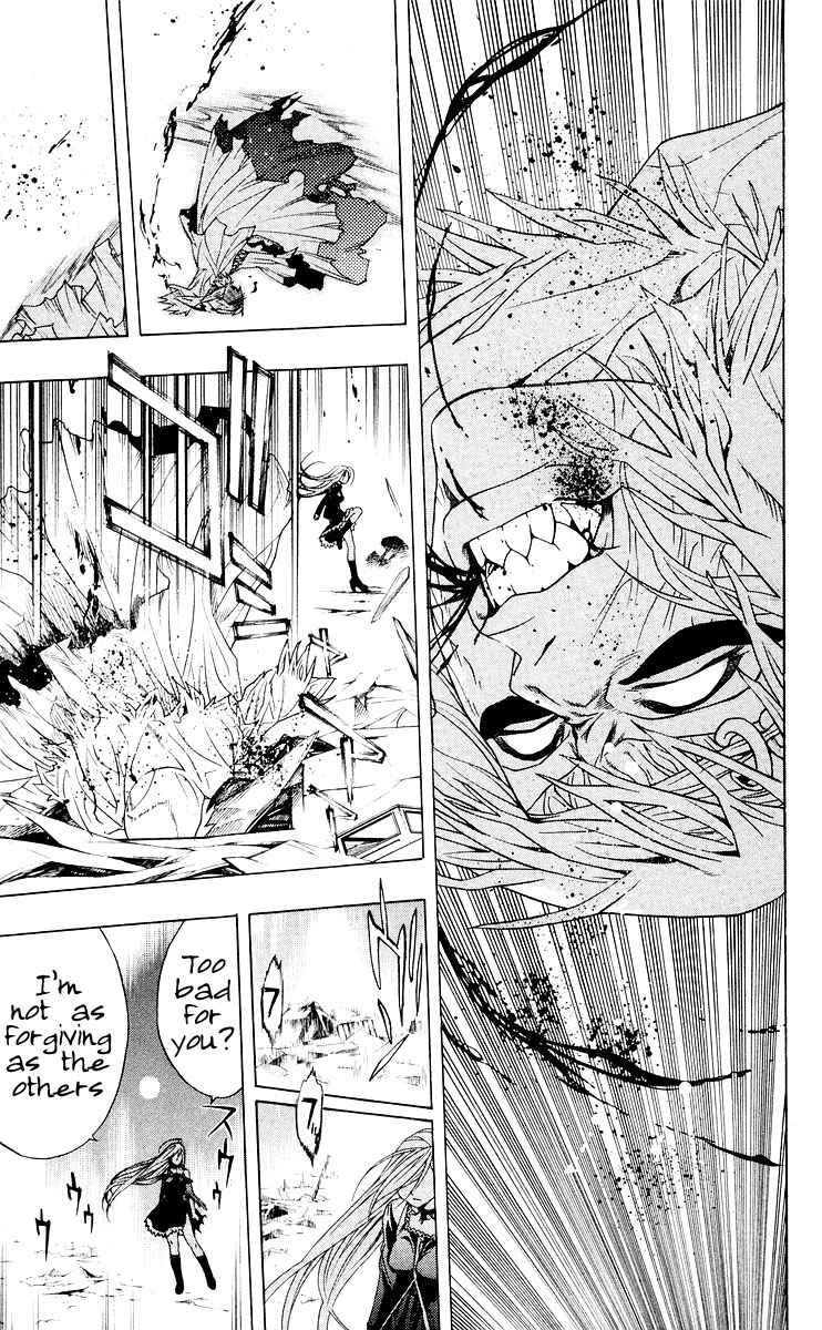 Page 40 Chapter 16 Rosario to Vampire