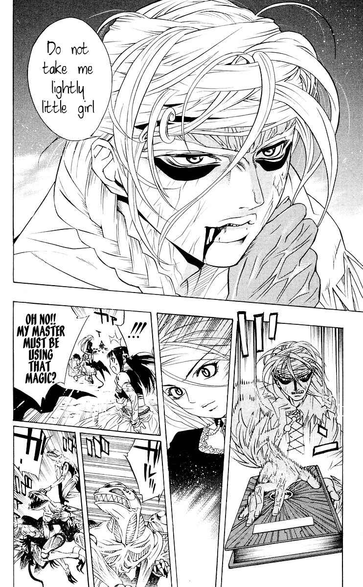 Page 42 Chapter 16 Rosario to Vampire