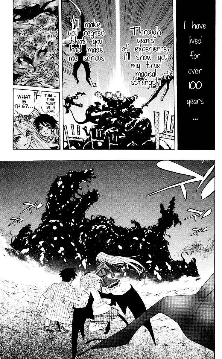Page 43 Chapter 16 Rosario to Vampire