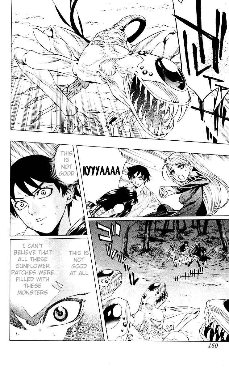 Page 6 Chapter 16 Rosario to Vampire