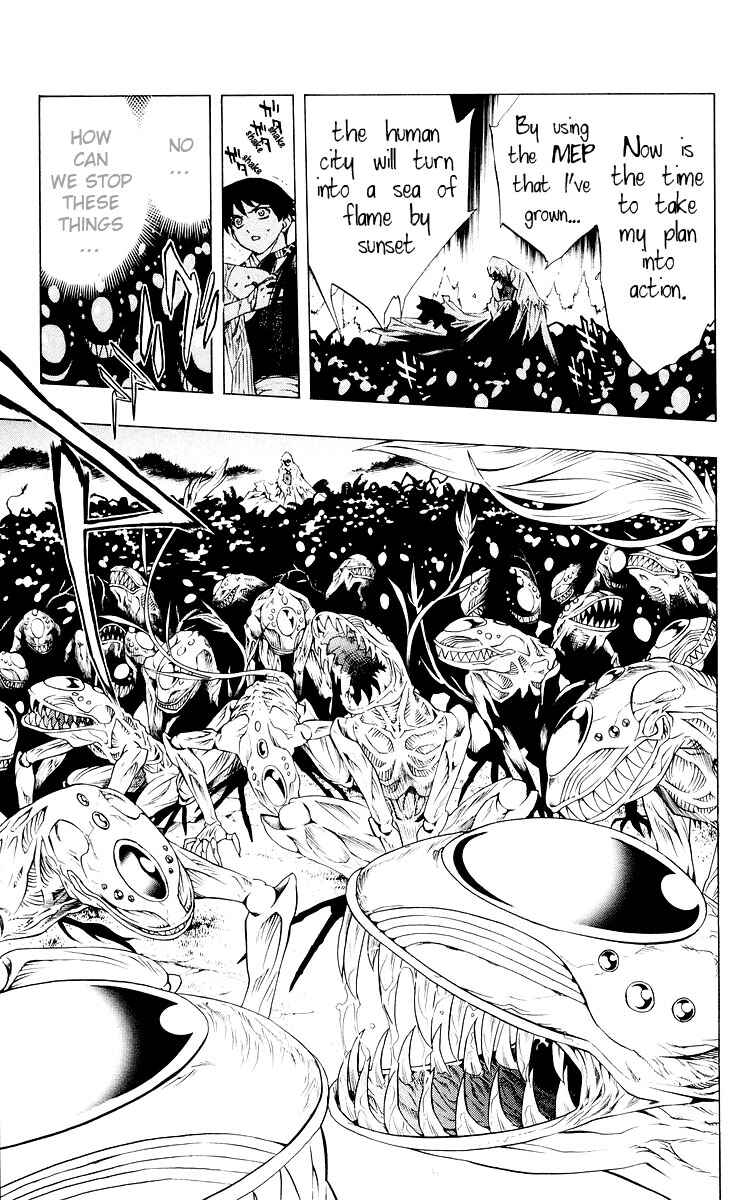 Page 7 Chapter 16 Rosario to Vampire