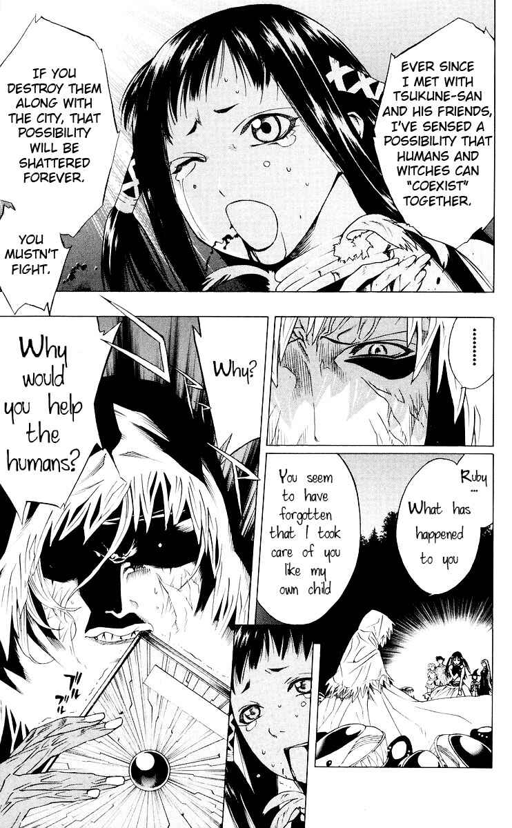 Page 9 Chapter 16 Rosario to Vampire