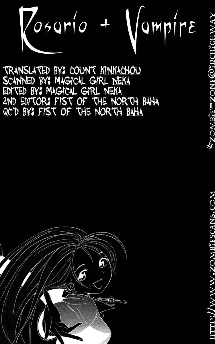 Page 1 Chapter 8 Rosario to Vampire