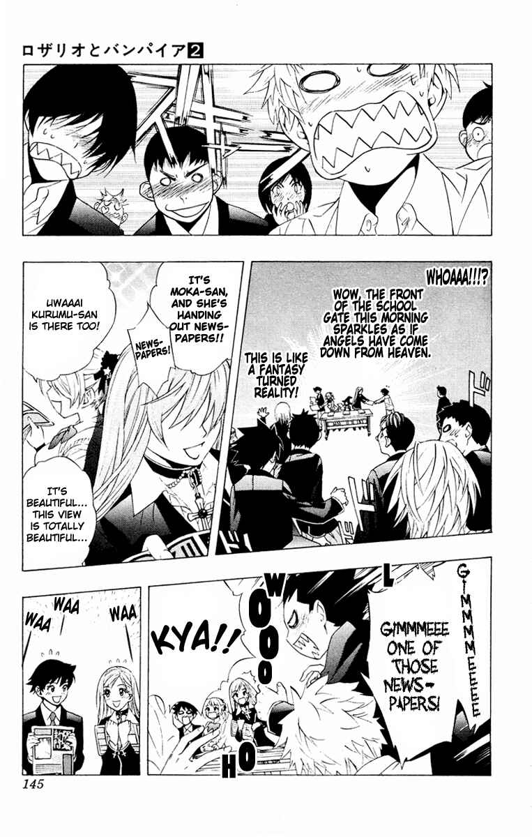 Page 12 Chapter 8 Rosario to Vampire