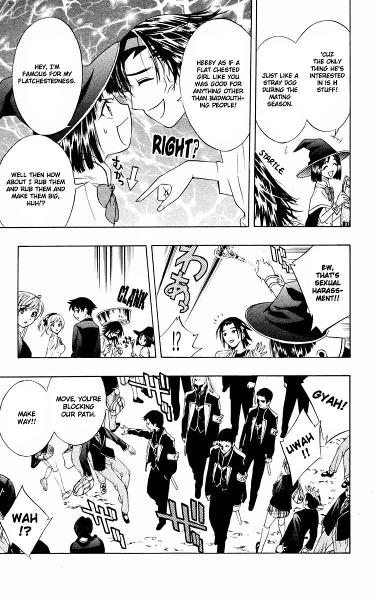 Page 16 Chapter 8 Rosario to Vampire
