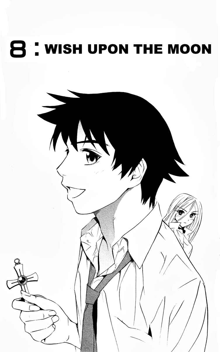 Page 2 Chapter 8 Rosario to Vampire