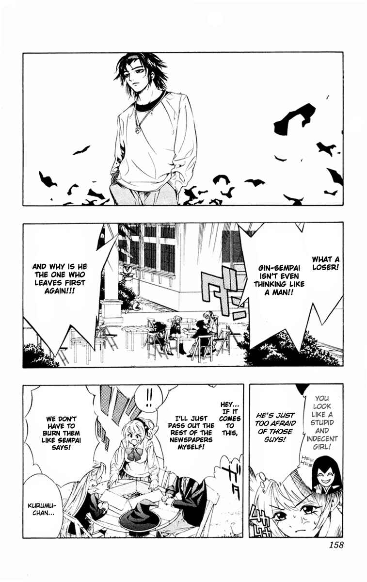 Page 25 Chapter 8 Rosario to Vampire