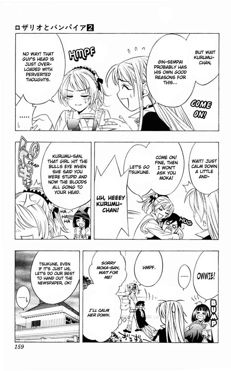 Page 26 Chapter 8 Rosario to Vampire