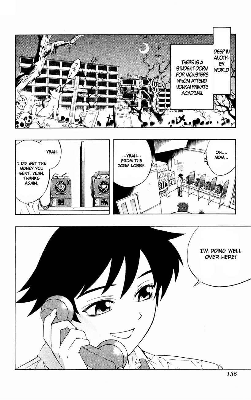 Page 3 Chapter 8 Rosario to Vampire