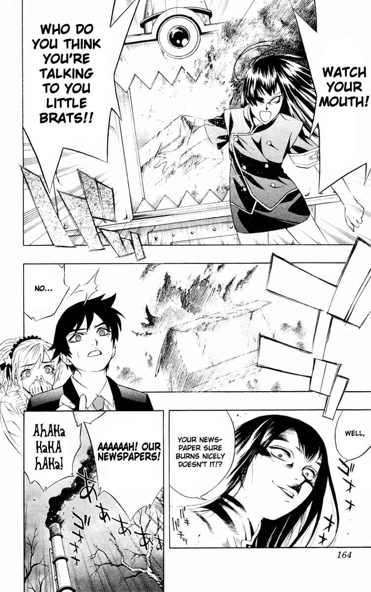 Page 31 Chapter 8 Rosario to Vampire
