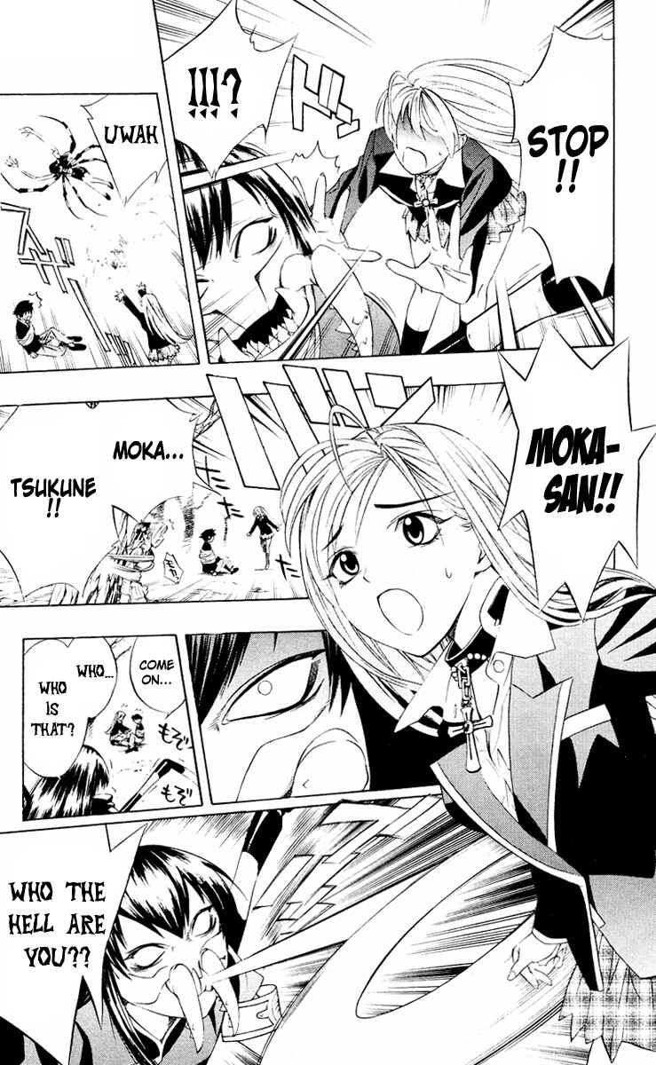 Page 36 Chapter 8 Rosario to Vampire
