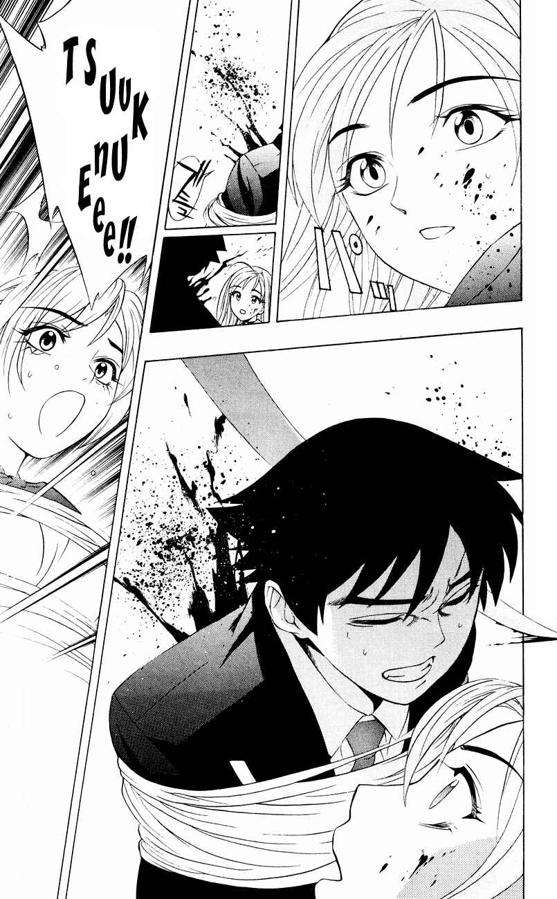 Page 38 Chapter 8 Rosario to Vampire