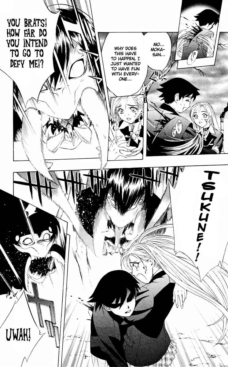 Page 39 Chapter 8 Rosario to Vampire