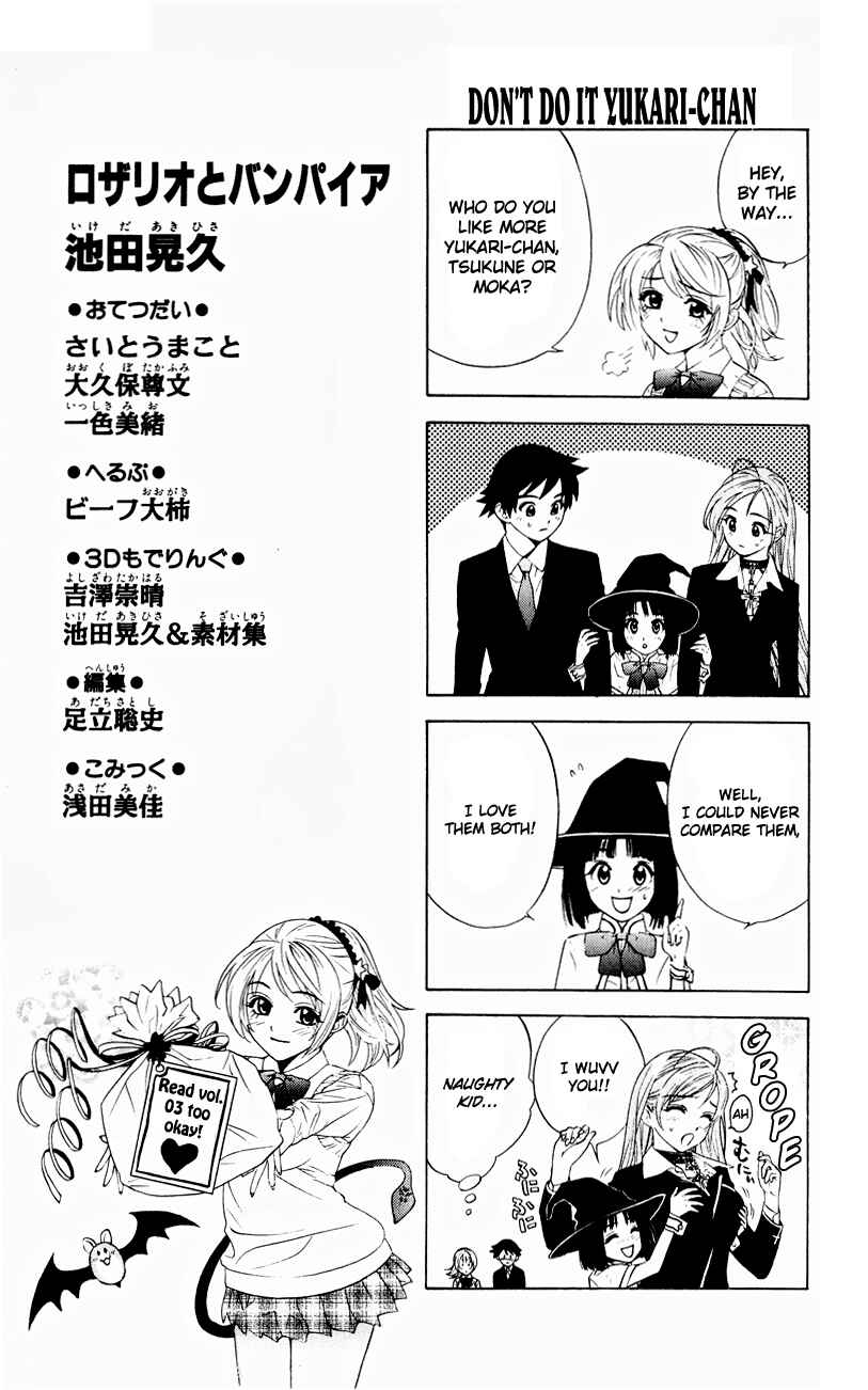Page 49 Chapter 8 Rosario to Vampire