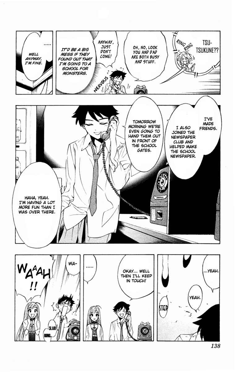 Page 5 Chapter 8 Rosario to Vampire