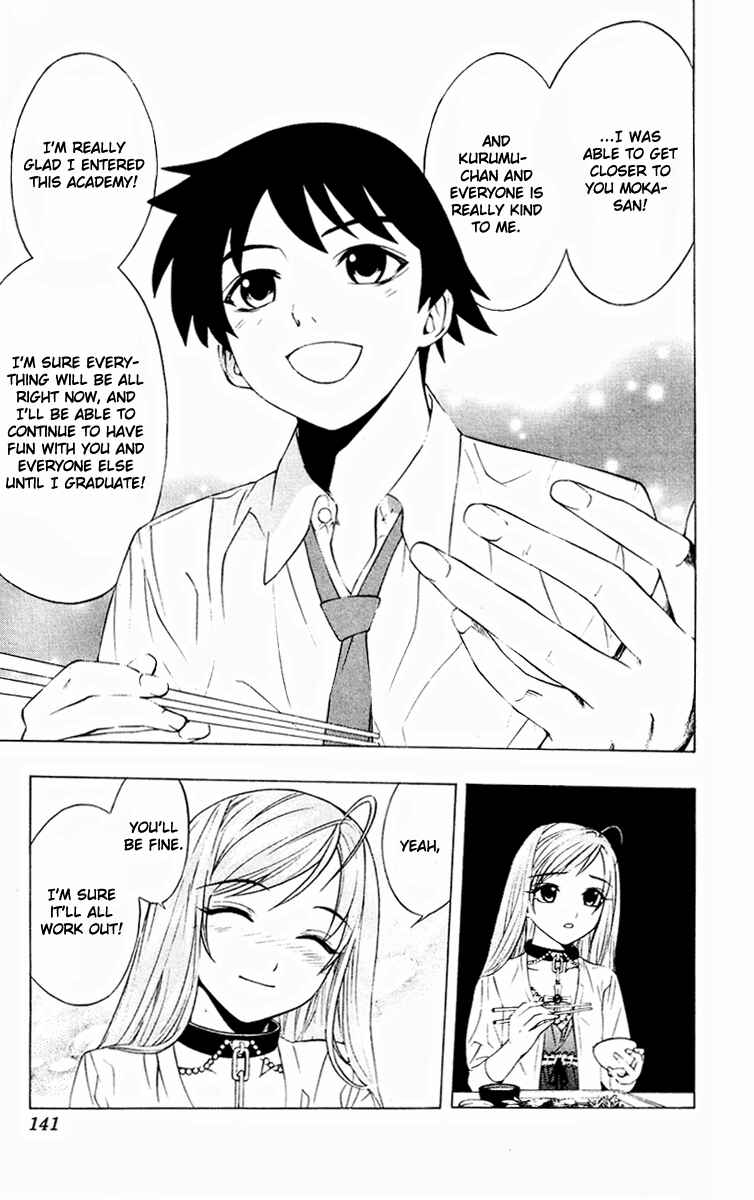 Page 8 Chapter 8 Rosario to Vampire