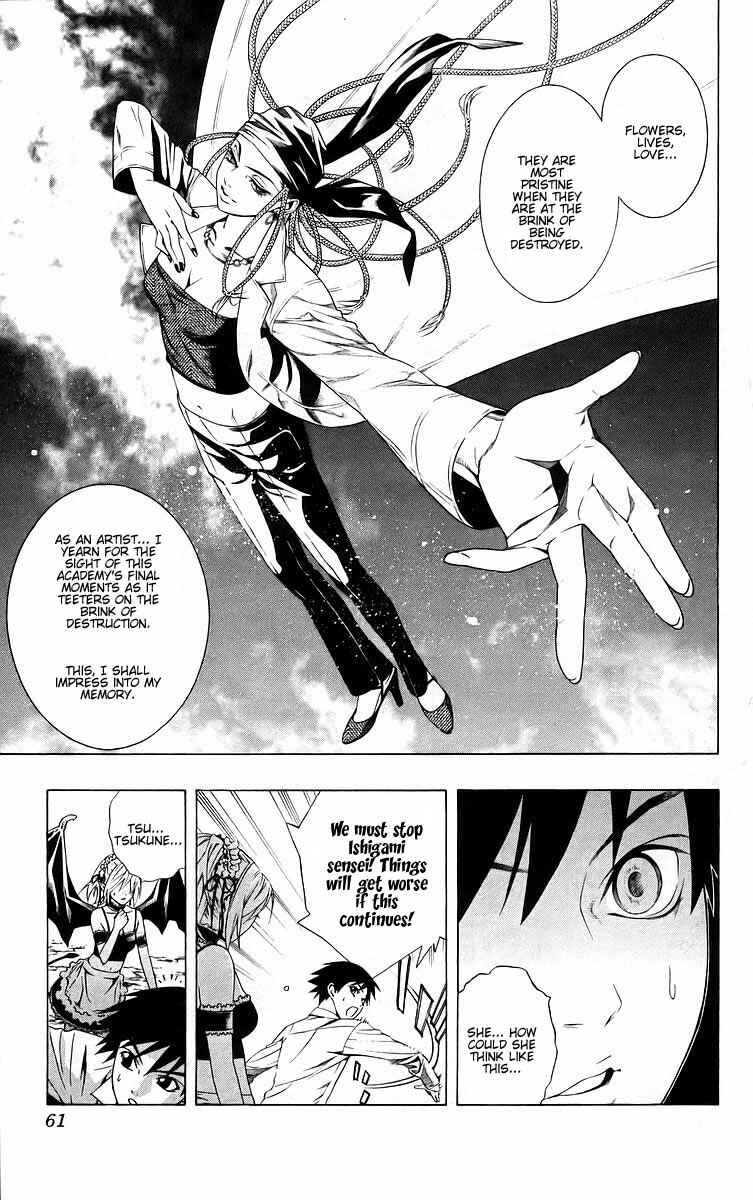 Page 10 Chapter 38 Rosario to Vampire
