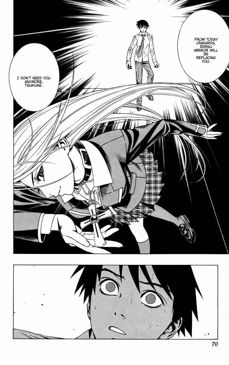 Page 19 Chapter 38 Rosario to Vampire