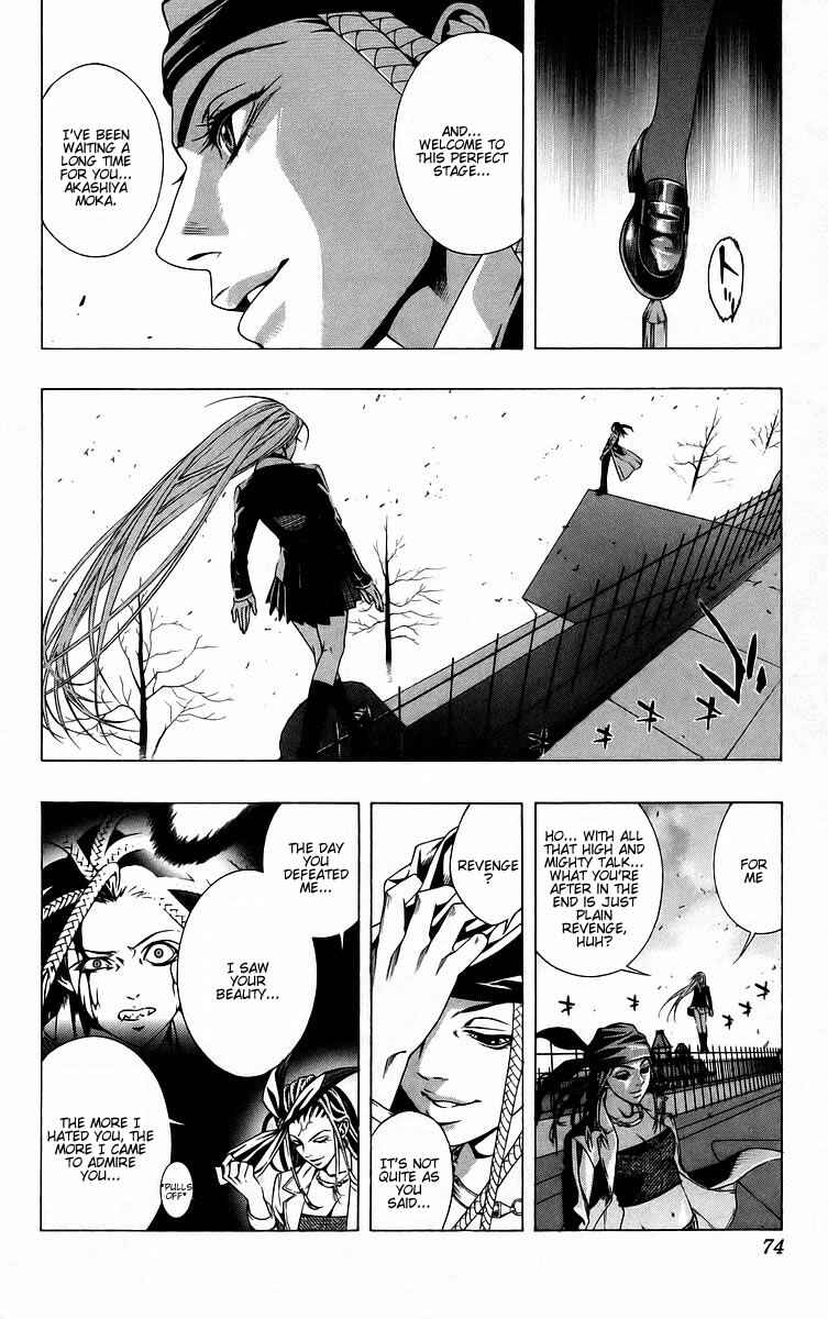 Page 22 Chapter 38 Rosario to Vampire