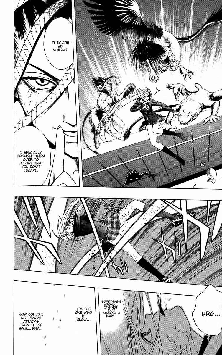 Page 28 Chapter 38 Rosario to Vampire