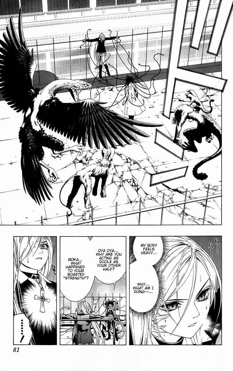 Page 29 Chapter 38 Rosario to Vampire