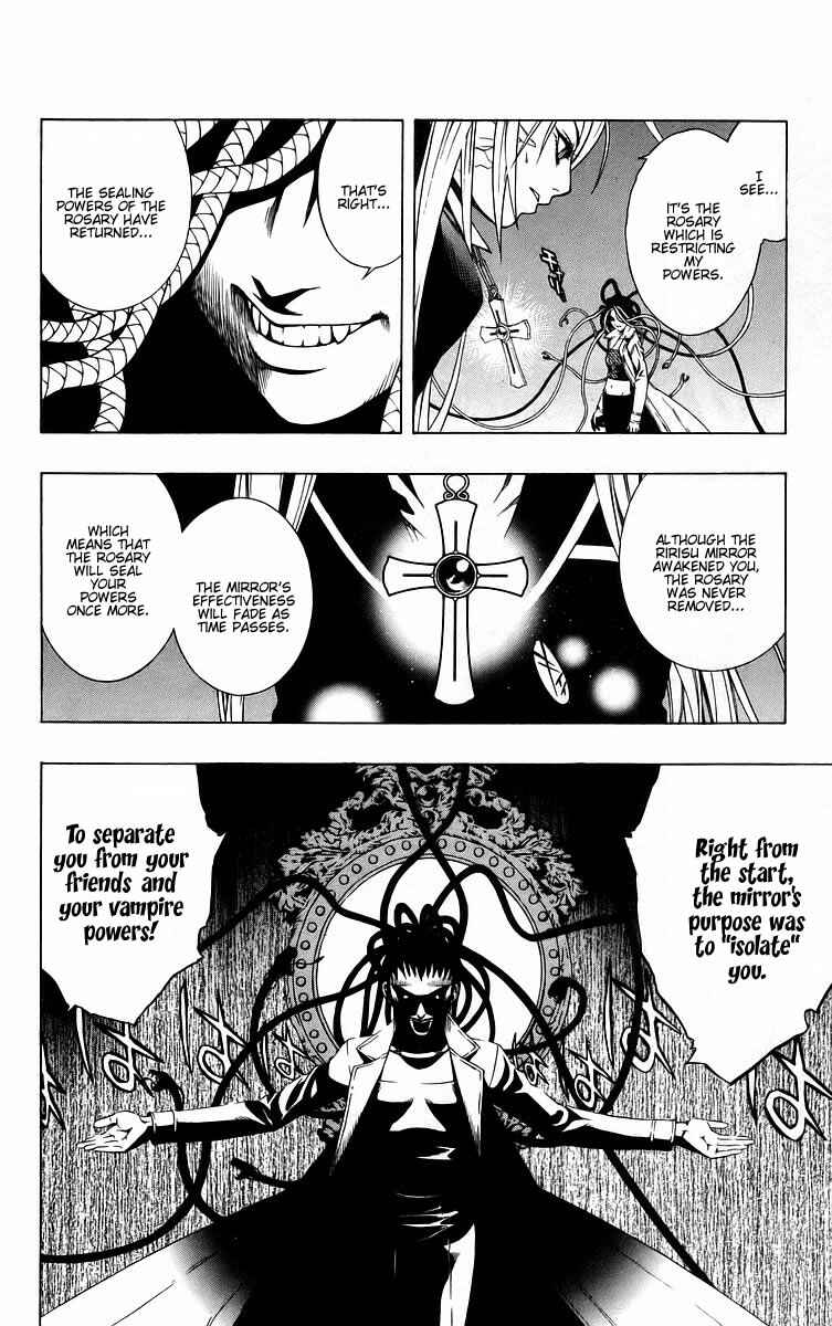 Page 30 Chapter 38 Rosario to Vampire