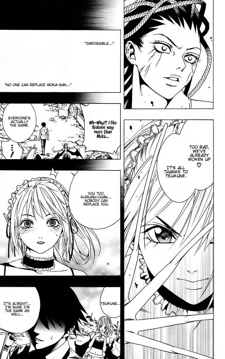 Page 35 Chapter 38 Rosario to Vampire