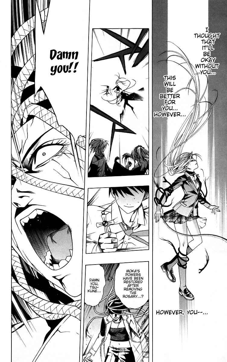 Page 38 Chapter 38 Rosario to Vampire