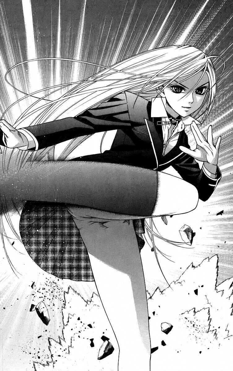 Page 39 Chapter 38 Rosario to Vampire