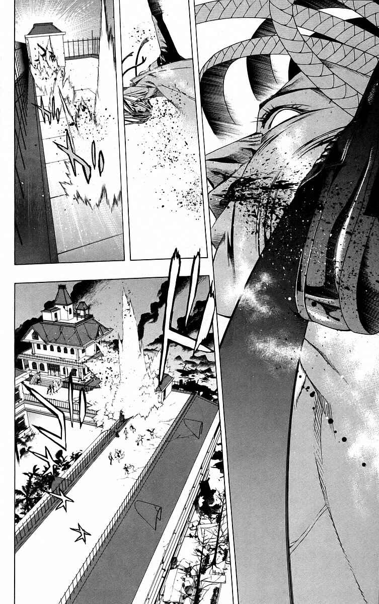 Page 40 Chapter 38 Rosario to Vampire