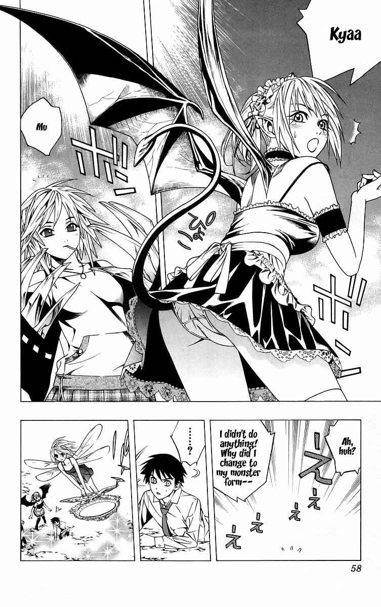 Page 7 Chapter 38 Rosario to Vampire