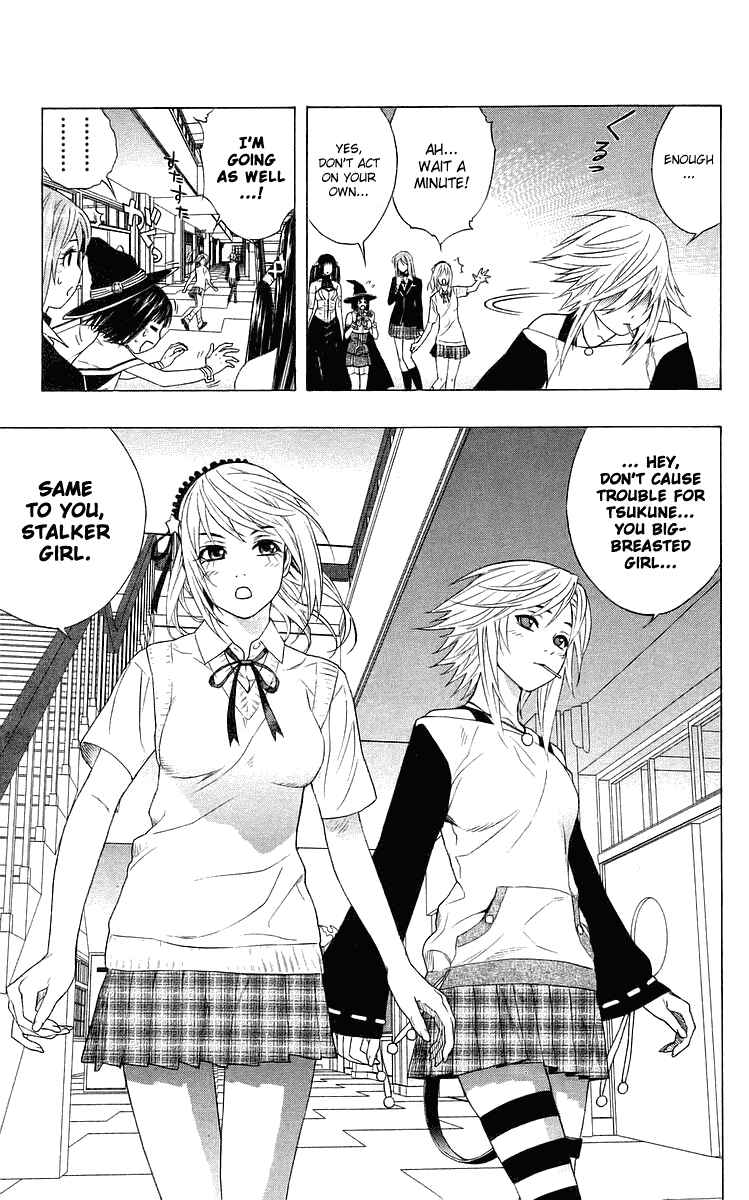 Page 20 Chapter 29 Rosario to Vampire