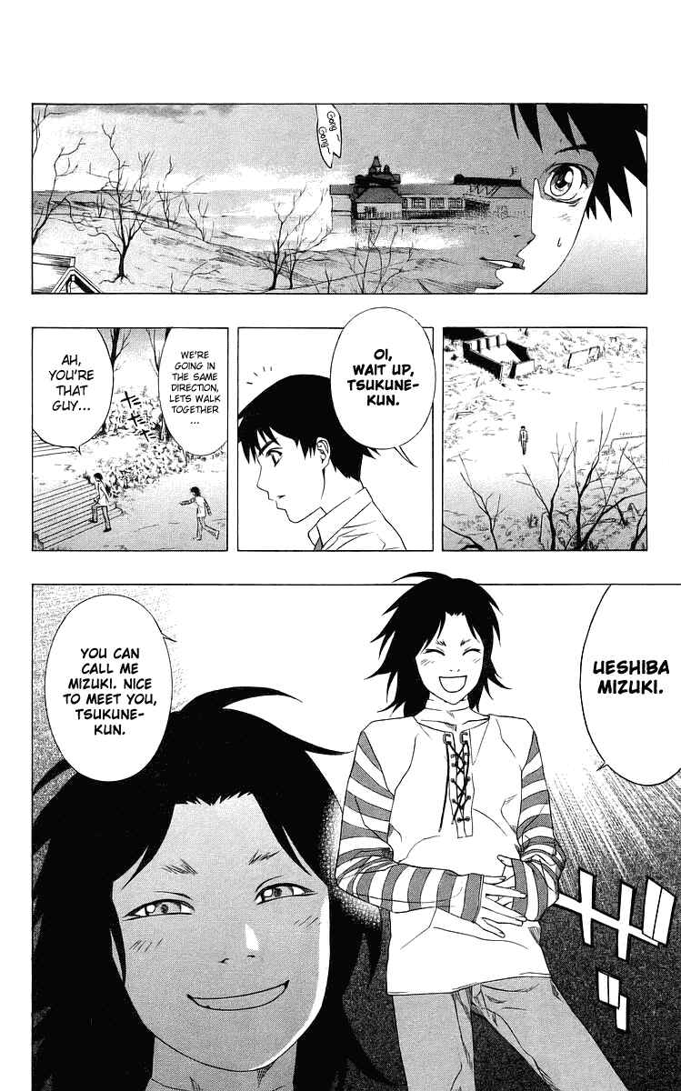 Page 25 Chapter 29 Rosario to Vampire