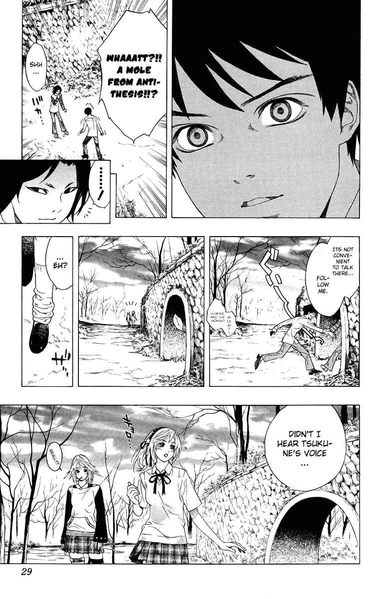 Page 28 Chapter 29 Rosario to Vampire