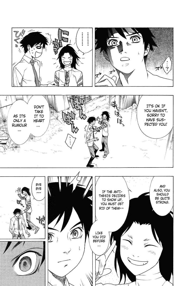 Page 30 Chapter 29 Rosario to Vampire