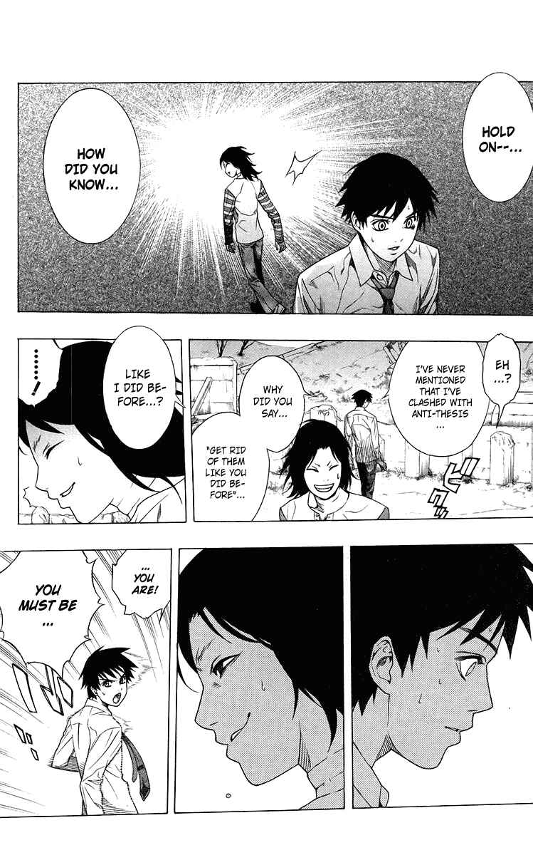 Page 31 Chapter 29 Rosario to Vampire
