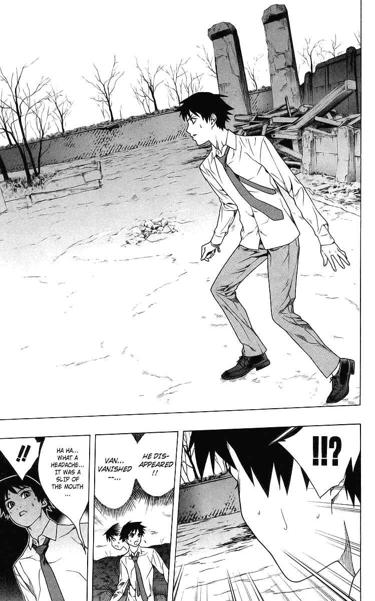 Page 32 Chapter 29 Rosario to Vampire