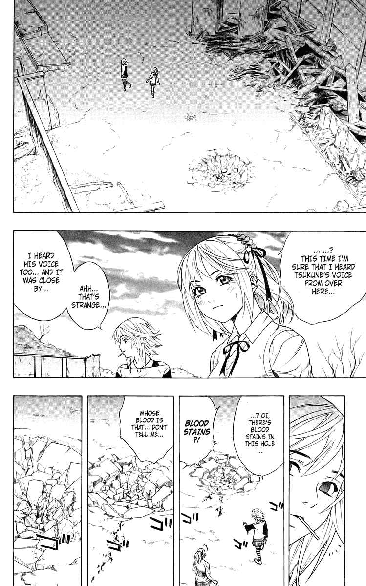 Page 35 Chapter 29 Rosario to Vampire