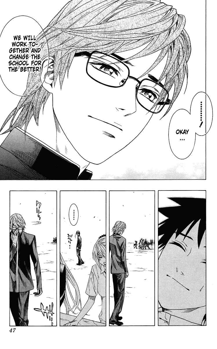 Page 46 Chapter 29 Rosario to Vampire