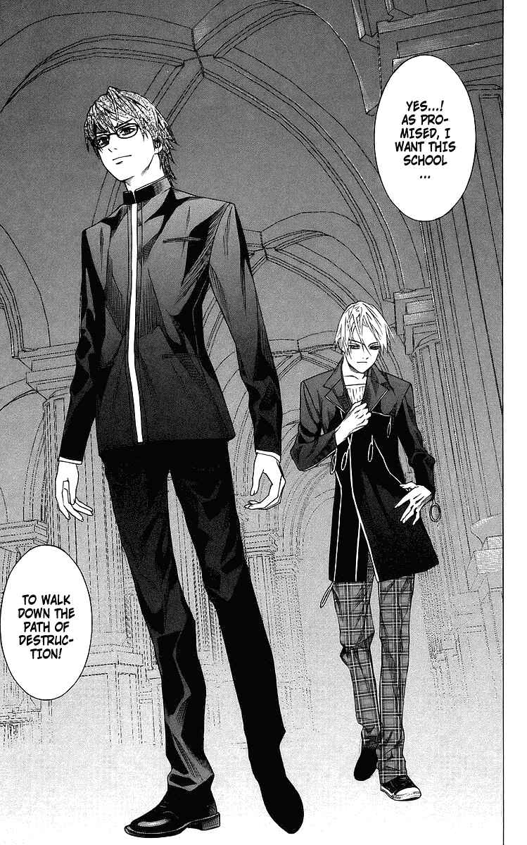 Page 48 Chapter 29 Rosario to Vampire