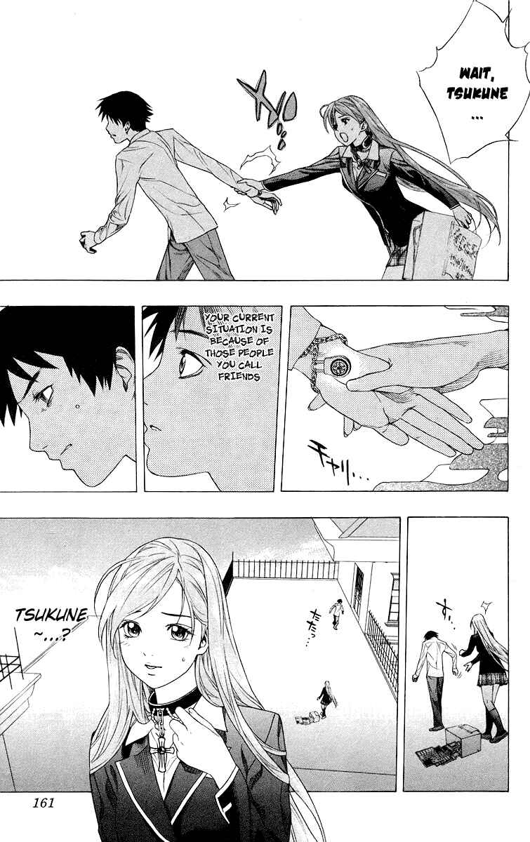 Page 23 Chapter 28 Rosario to Vampire