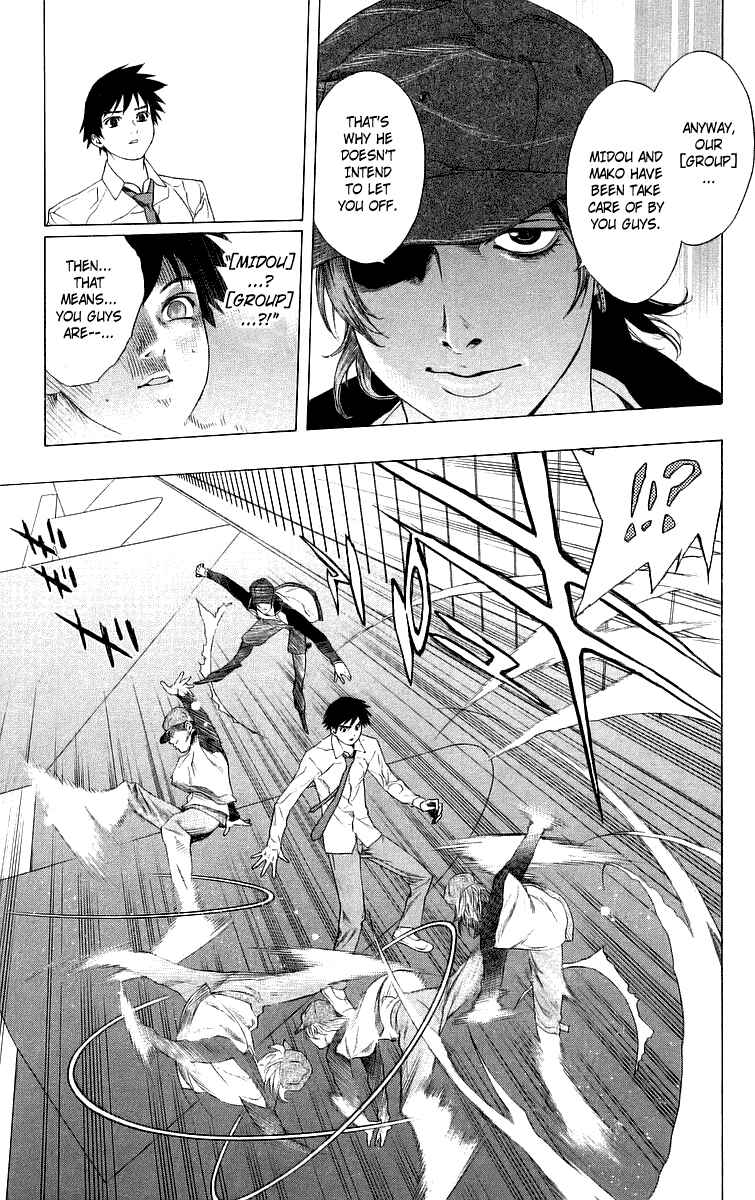 Page 27 Chapter 28 Rosario to Vampire