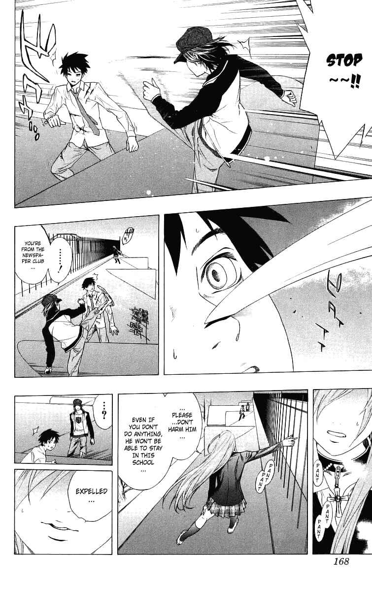 Page 30 Chapter 28 Rosario to Vampire