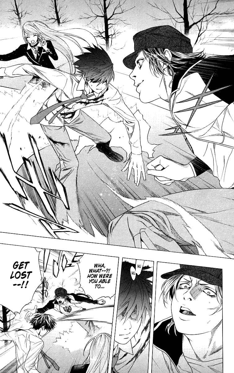 Page 37 Chapter 28 Rosario to Vampire